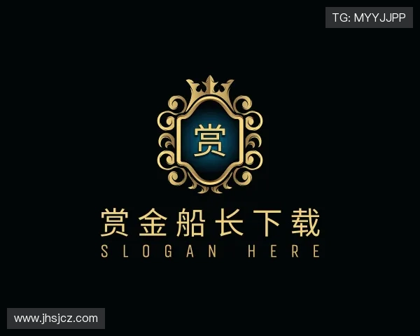 发现赏金船长下载